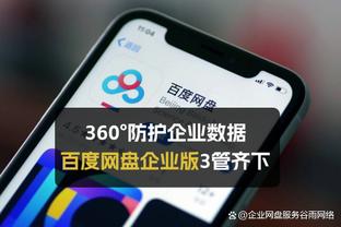 布冯支持扩宽球门：30年前每5次射门进1球，现在每50次射门进3球